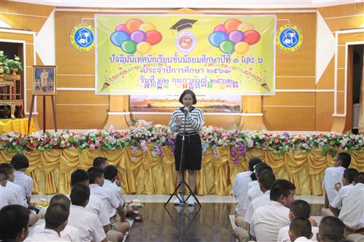 �Ѩ��� �.3, �.6_������_0373