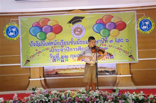 �Ѩ��� �.3, �.6_������_0390