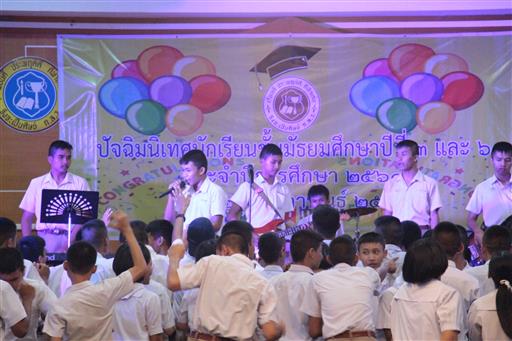 �Ѩ��� �.3, �.6_������_0428