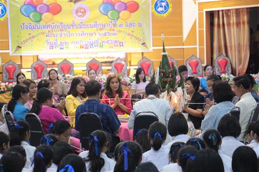 �Ѩ��� �.3, �.6_������_0509