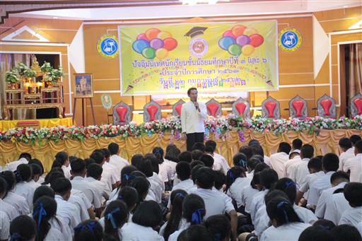 �Ѩ��� �.3, �.6_������_0606