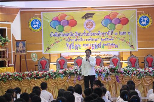 �Ѩ��� �.3, �.6_������_0611