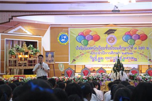 �Ѩ��� �.3, �.6_������_0620