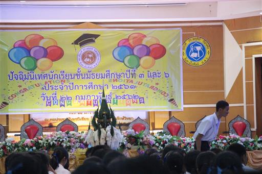 �Ѩ��� �.3, �.6_������_0621