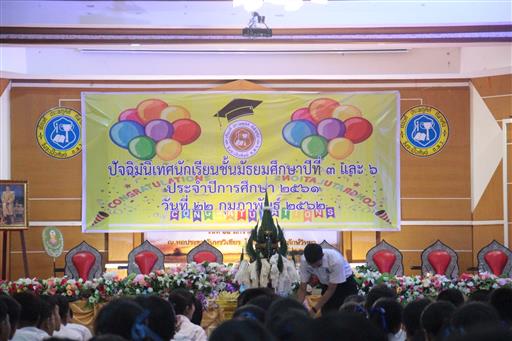 �Ѩ��� �.3, �.6_������_0622