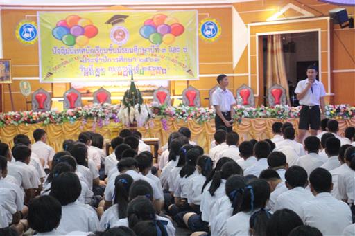 �Ѩ��� �.3, �.6_������_0624