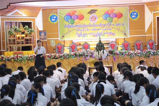 �Ѩ��� �.3, �.6_������_0626