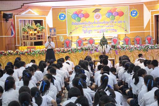 �Ѩ��� �.3, �.6_������_0627