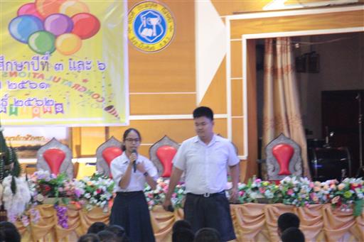 �Ѩ��� �.3, �.6_������_0629