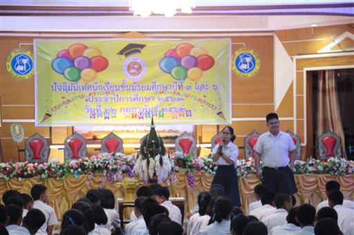 �Ѩ��� �.3, �.6_������_0631