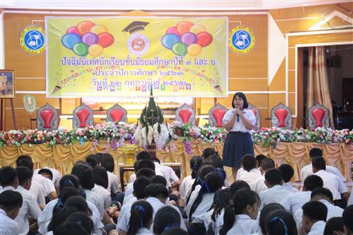 �Ѩ��� �.3, �.6_������_0636