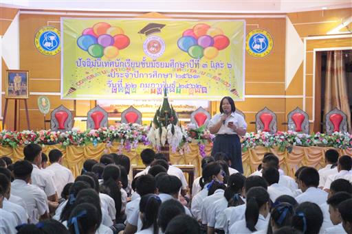 �Ѩ��� �.3, �.6_������_0637