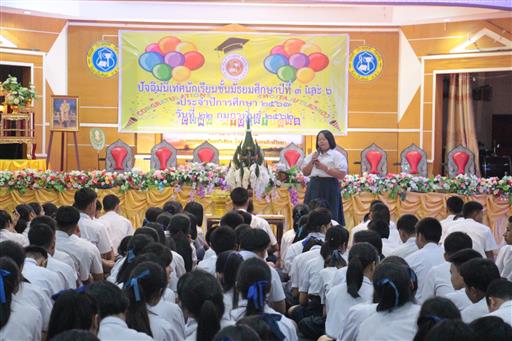 �Ѩ��� �.3, �.6_������_0638