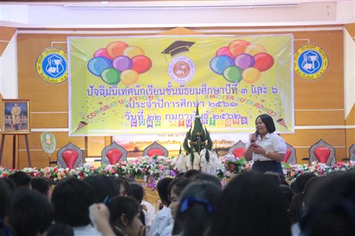 �Ѩ��� �.3, �.6_������_0639