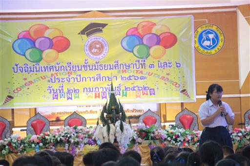 �Ѩ��� �.3, �.6_������_0644