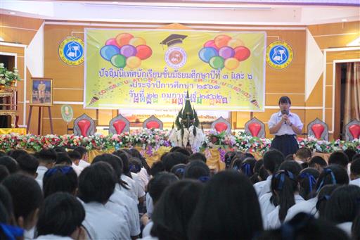 �Ѩ��� �.3, �.6_������_0646