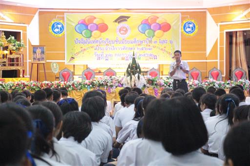 �Ѩ��� �.3, �.6_������_0647