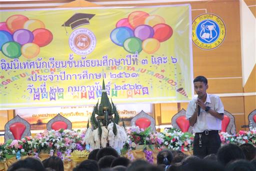 �Ѩ��� �.3, �.6_������_0648