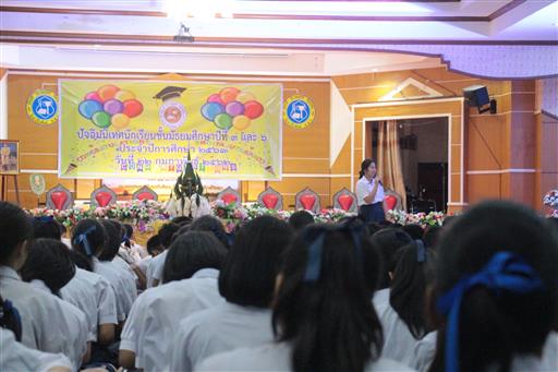 �Ѩ��� �.3, �.6_������_0656