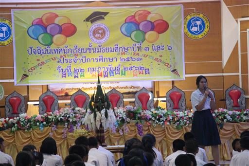 �Ѩ��� �.3, �.6_������_0659