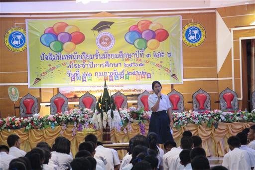 �Ѩ��� �.3, �.6_������_0660