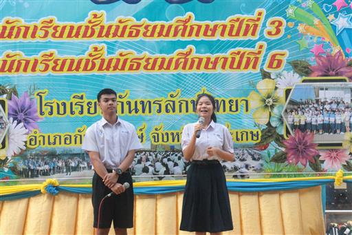 �Ѩ��� �.3, �.6_������_0822