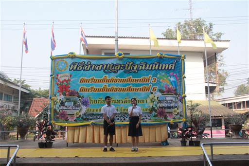 �Ѩ��� �.3, �.6_������_0823