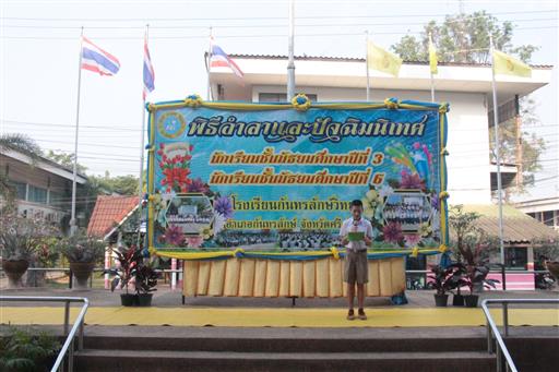 �Ѩ��� �.3, �.6_������_0827