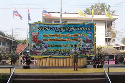 �Ѩ��� �.3, �.6_������_0828