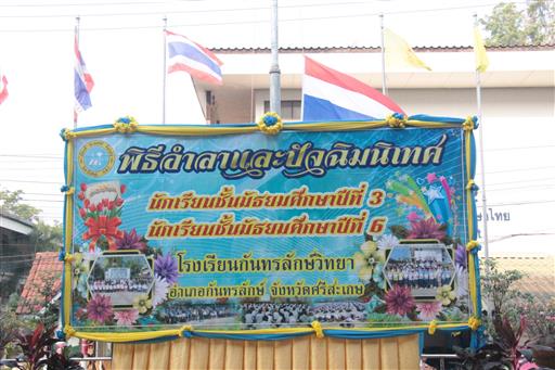 �Ѩ��� �.3, �.6_������_0830