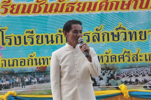 �Ѩ��� �_0.3, �.6_������_0816