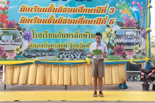 �Ѩ��� �_0.3, �.6_������_0826