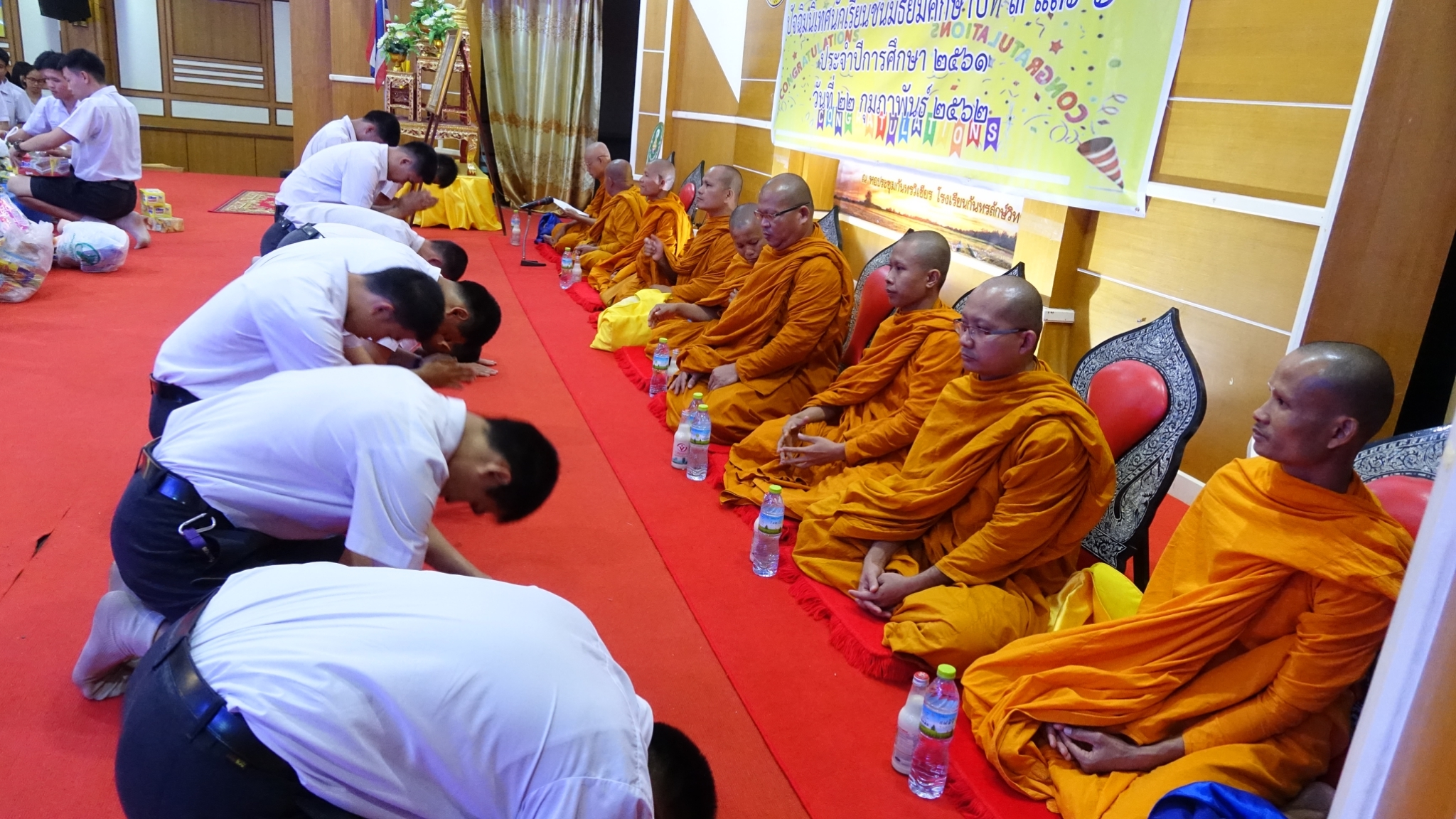 �Ѩ��� �.3, �.6_������_0031