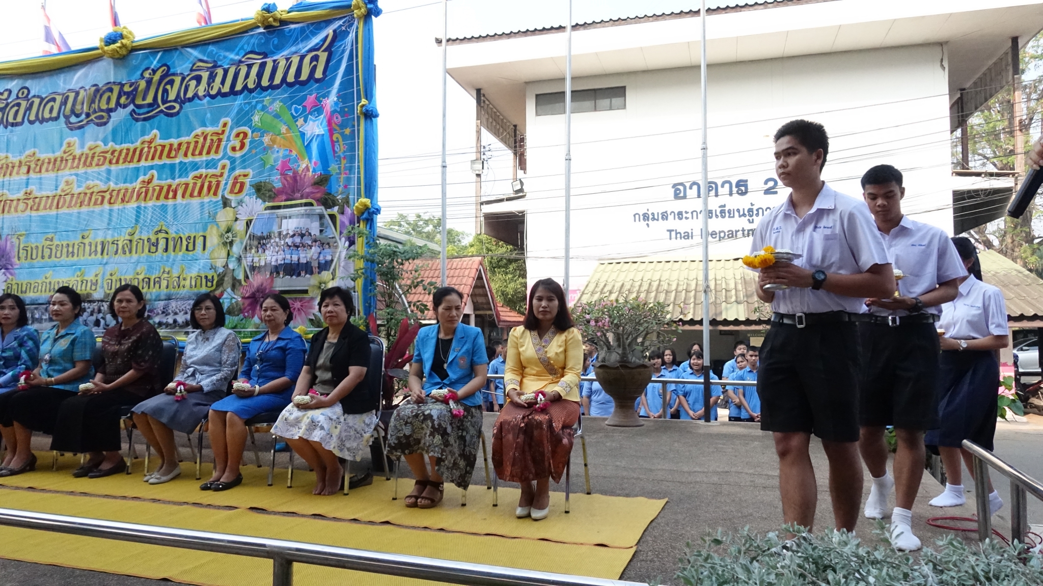 �Ѩ��� �.3, �.6_������_0082