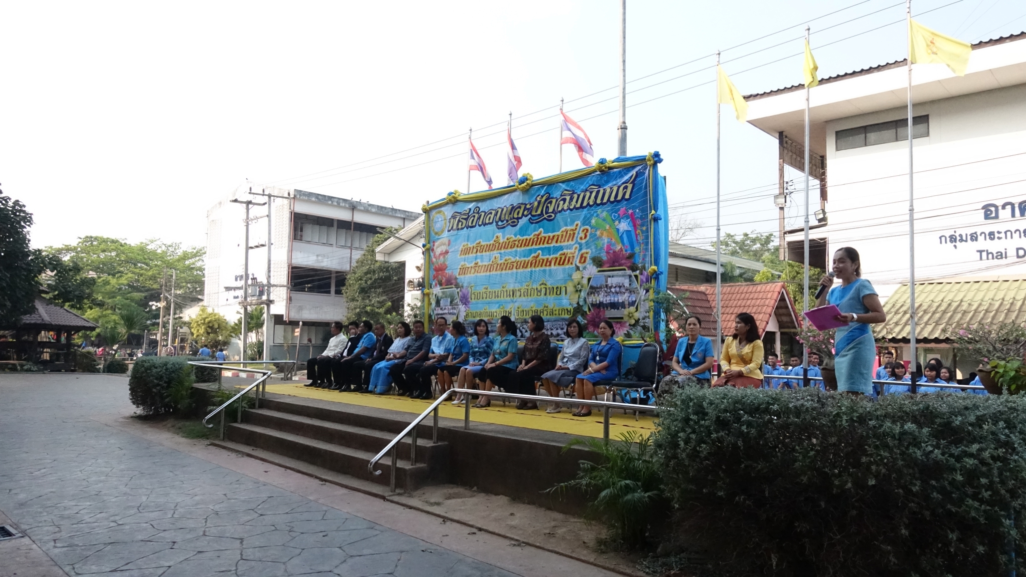 �Ѩ��� �.3, �.6_������_0096