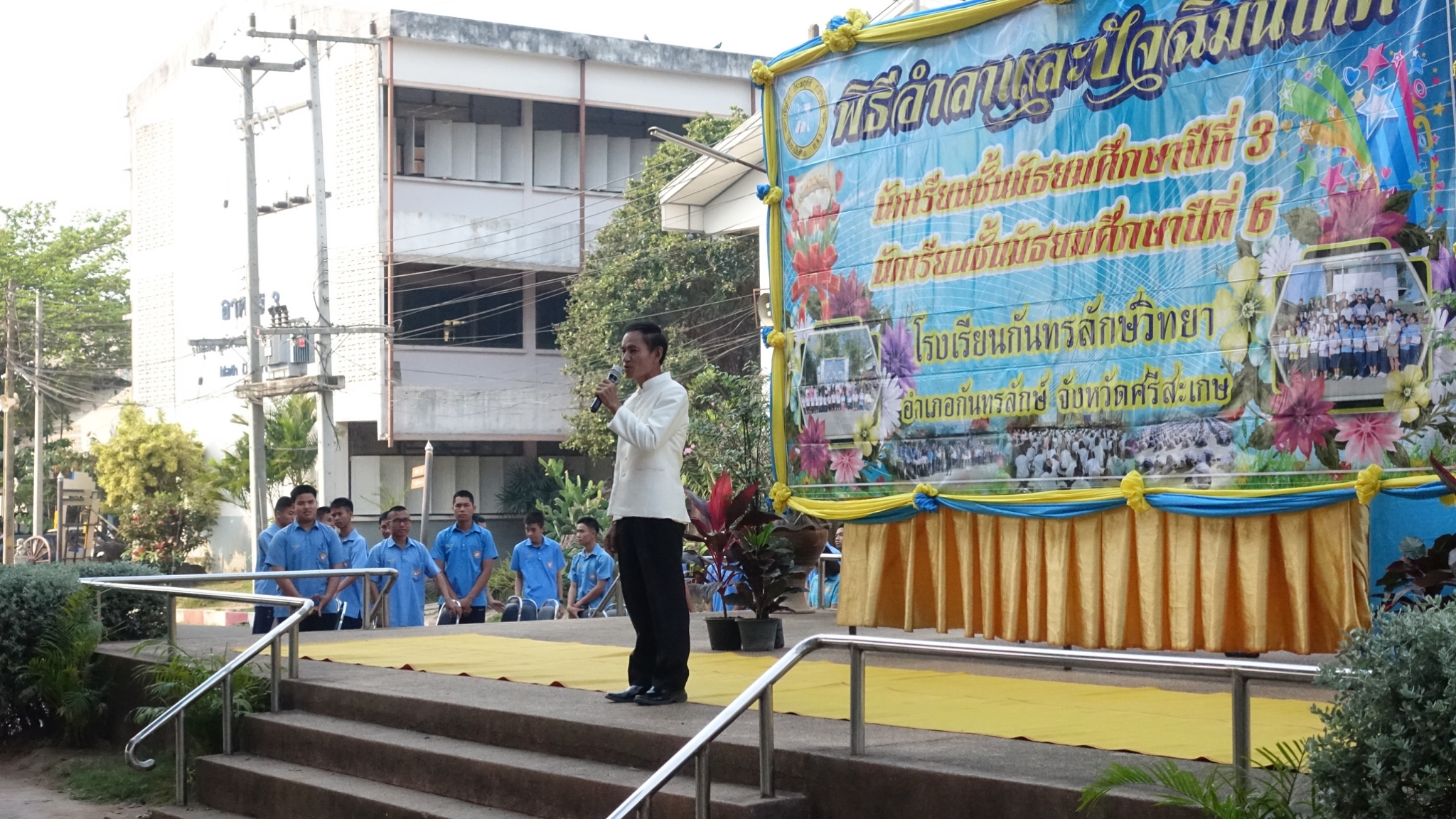 �Ѩ��� �.3, �.6_������_0097