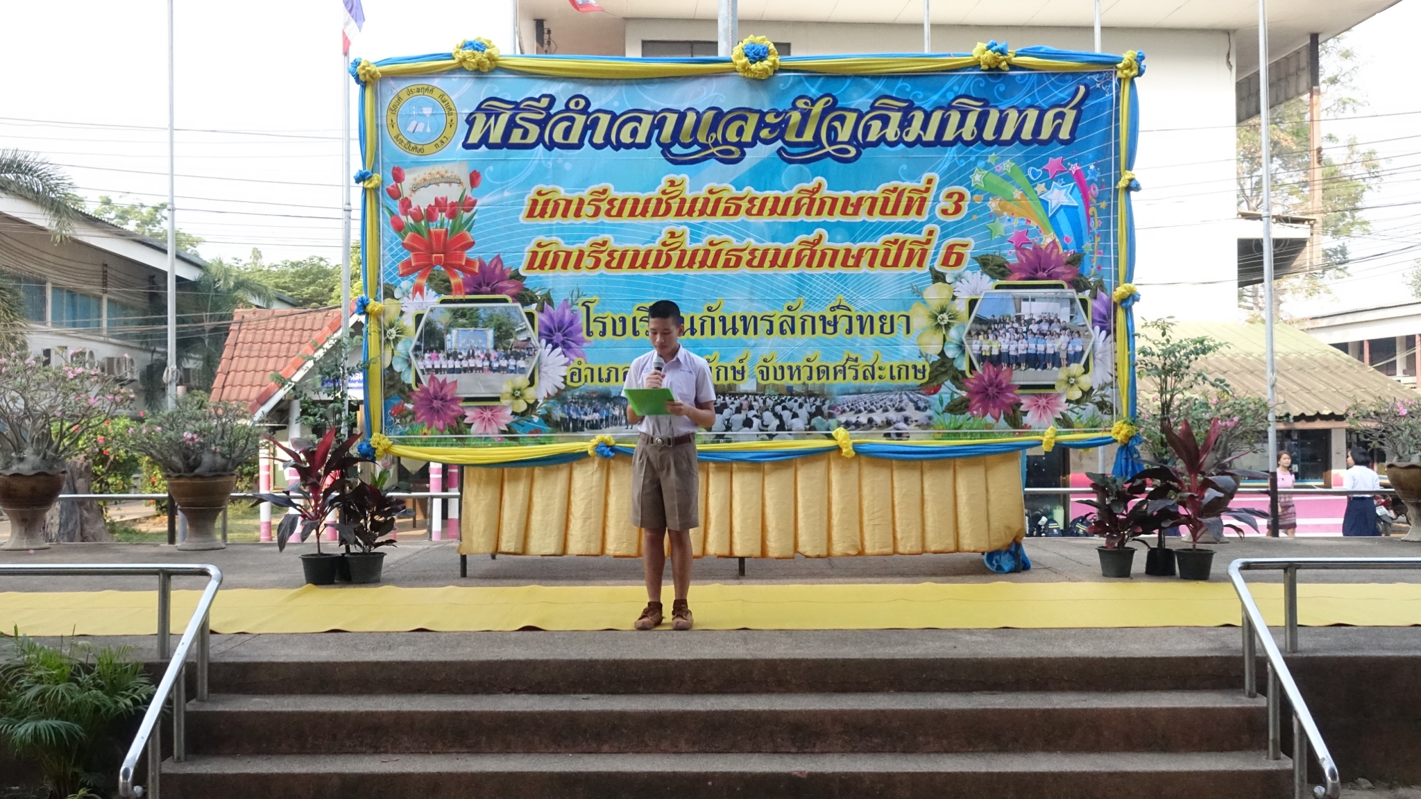 �Ѩ��� �.3, �.6_������_0106