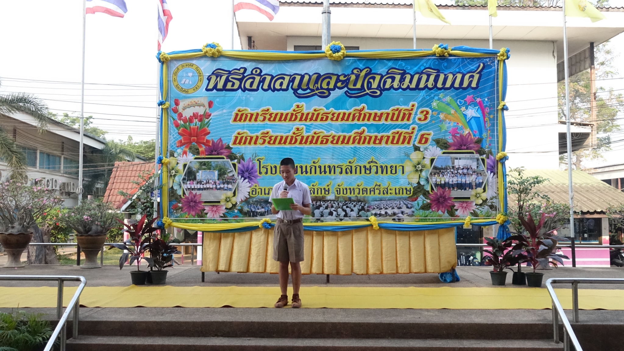 �Ѩ��� �.3, �.6_������_0107