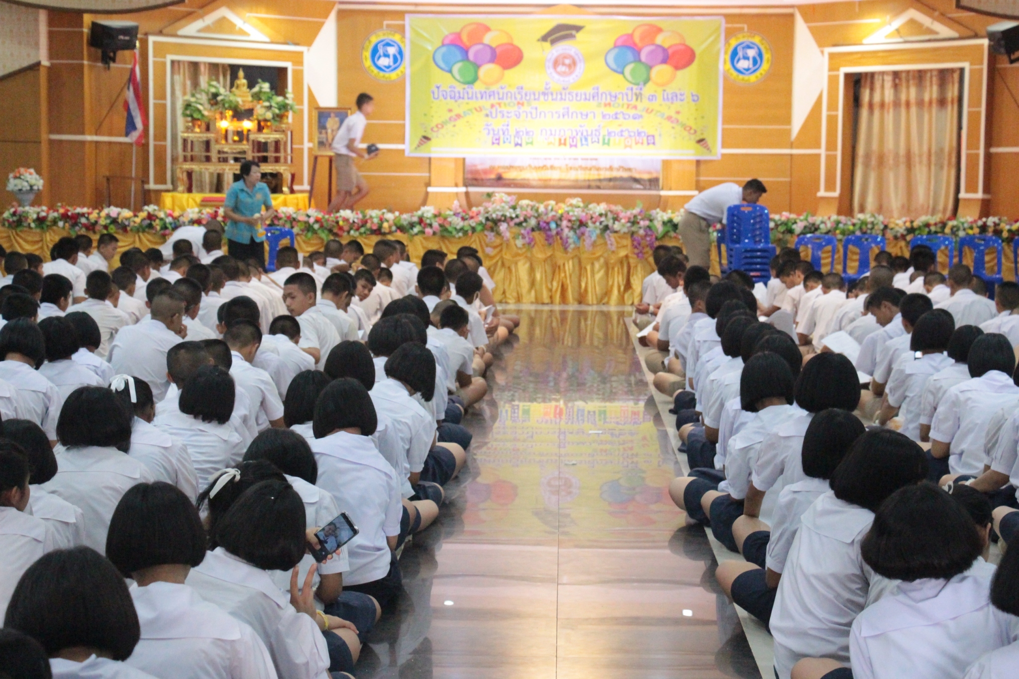 �Ѩ��� �.3, �.6_������_0136