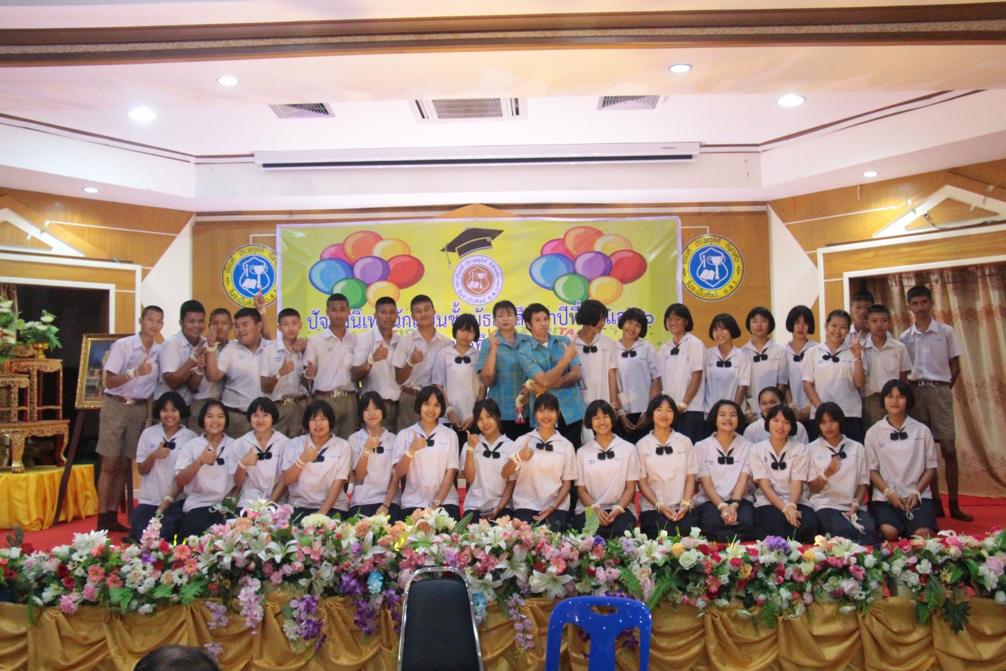 �Ѩ��� �.3, �.6_������_0160