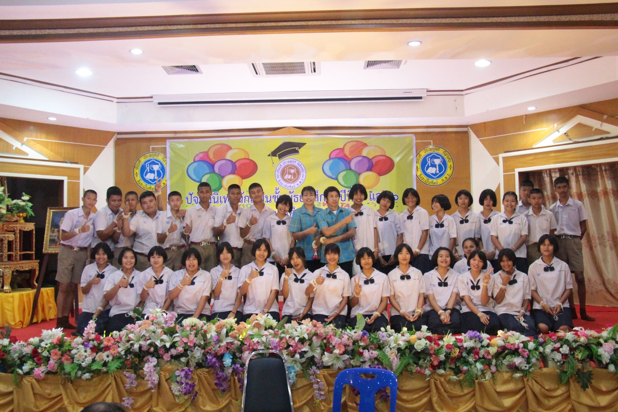 �Ѩ��� �.3, �.6_������_0161