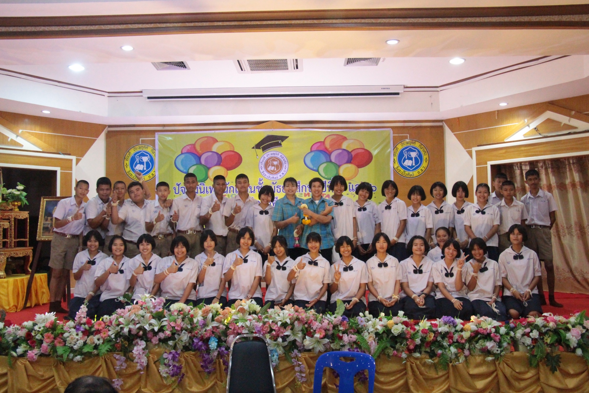 �Ѩ��� �.3, �.6_������_0163