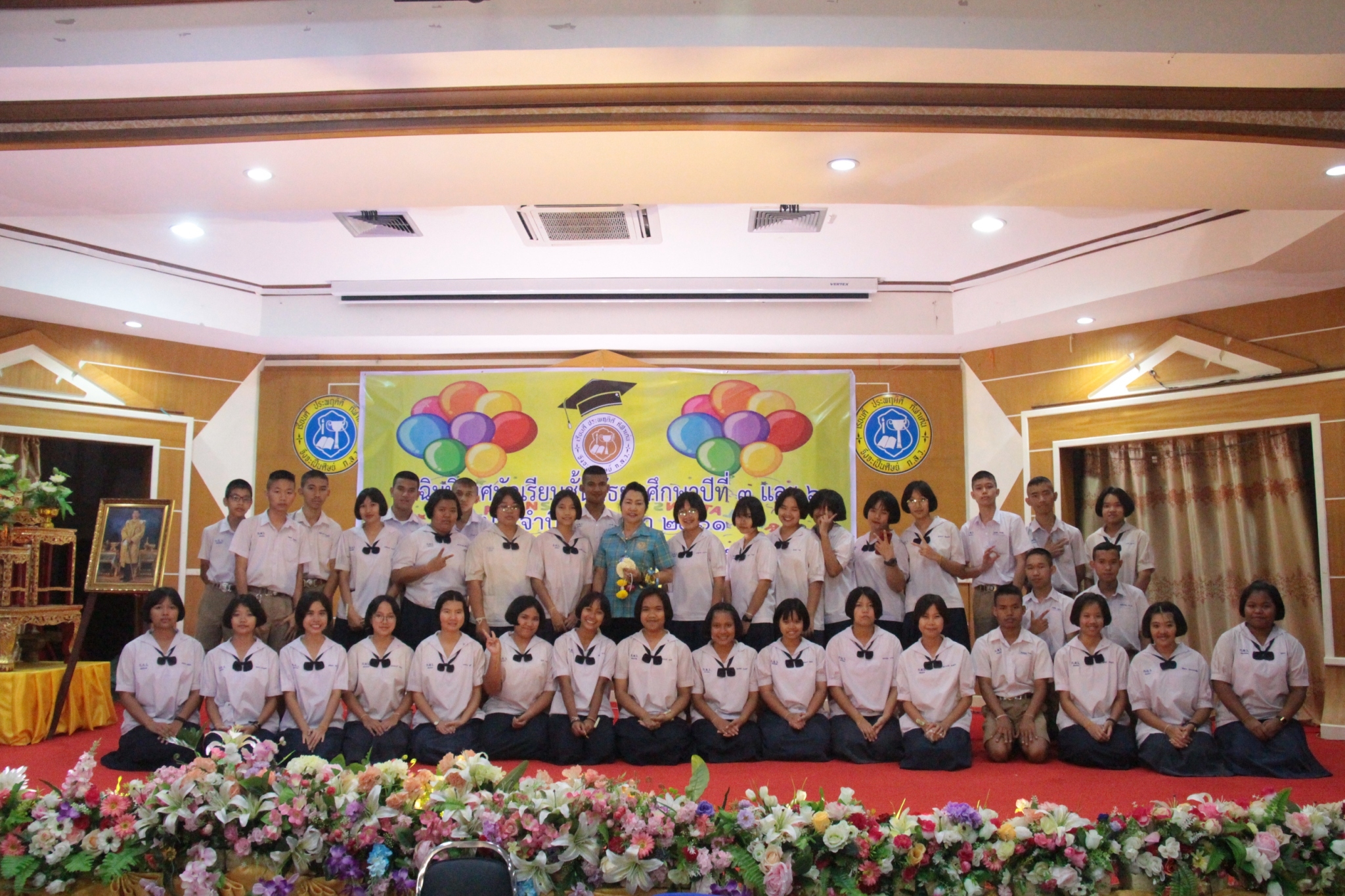 �Ѩ��� �.3, �.6_������_0166