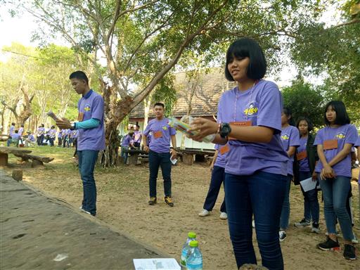 Math camp 2561__0009