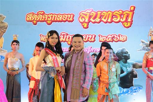 �Ԩ�����ѹ�ط����62_������_0258