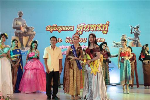 �Ԩ�����ѹ�ط����62_������_0279