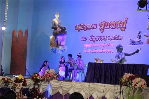 �Ԩ�����ѹ�ط����62_������_0293