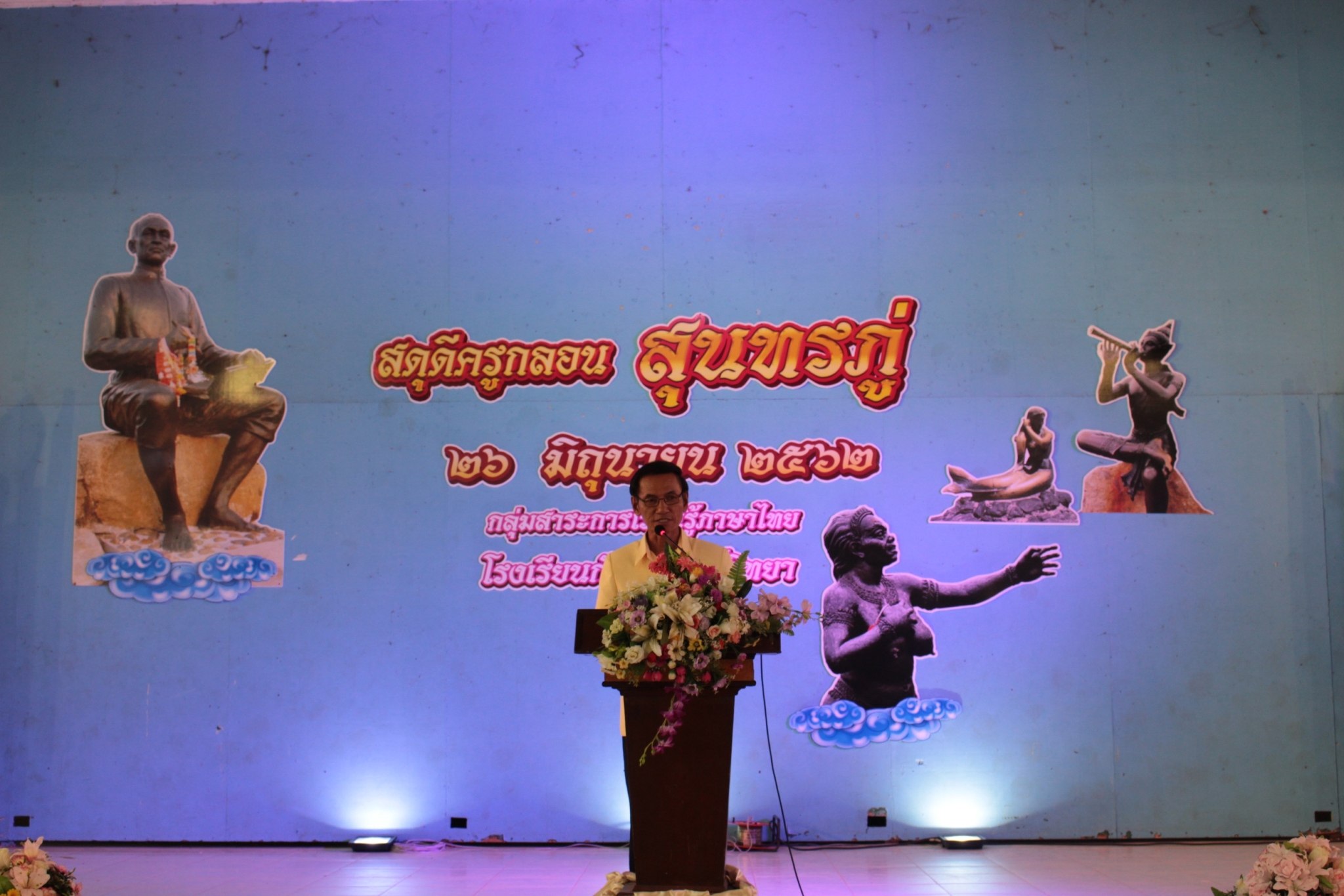 �Ԩ�����ѹ�ط����62_������_0165