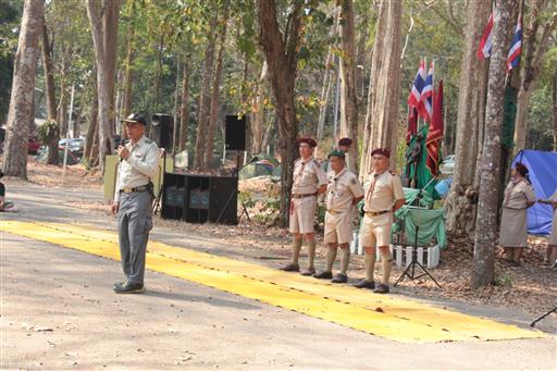 �١���� (280)