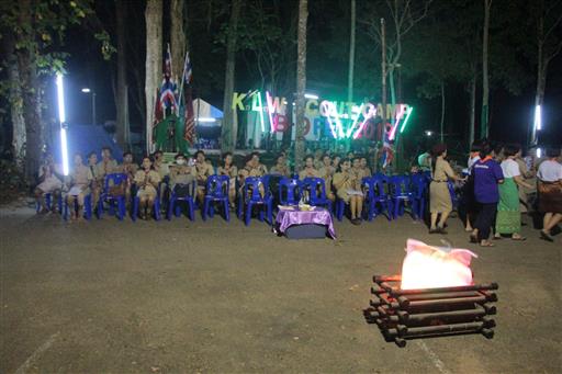 �١���� (449)